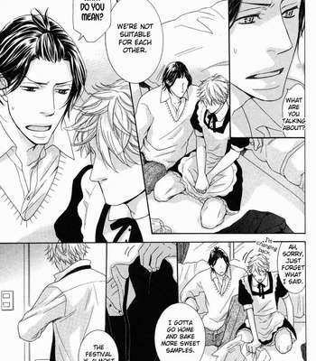 [SAKURAI Ryou] Ubatte Choudai [Eng] – Gay Manga sex 98