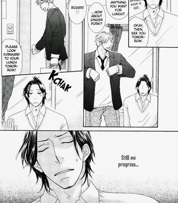[SAKURAI Ryou] Ubatte Choudai [Eng] – Gay Manga sex 99