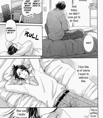 [SAKURAI Ryou] Ubatte Choudai [Eng] – Gay Manga sex 100