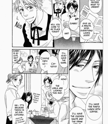 [SAKURAI Ryou] Ubatte Choudai [Eng] – Gay Manga sex 102