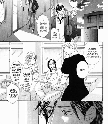 [SAKURAI Ryou] Ubatte Choudai [Eng] – Gay Manga sex 104