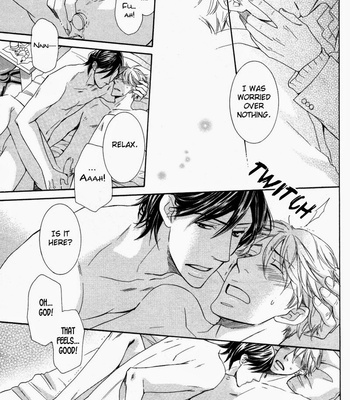 [SAKURAI Ryou] Ubatte Choudai [Eng] – Gay Manga sex 114