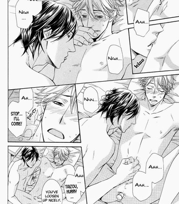 [SAKURAI Ryou] Ubatte Choudai [Eng] – Gay Manga sex 115
