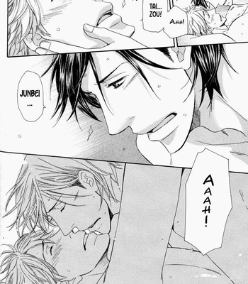 [SAKURAI Ryou] Ubatte Choudai [Eng] – Gay Manga sex 117