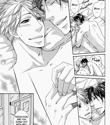 [SAKURAI Ryou] Ubatte Choudai [Eng] – Gay Manga sex 118