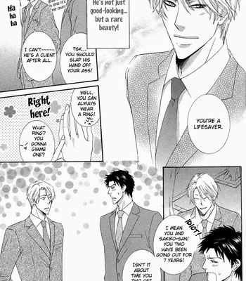 [SAKURAI Ryou] Ubatte Choudai [Eng] – Gay Manga sex 125