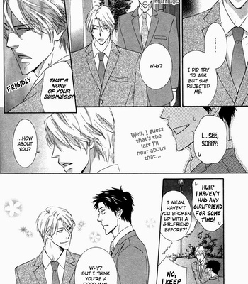 [SAKURAI Ryou] Ubatte Choudai [Eng] – Gay Manga sex 126