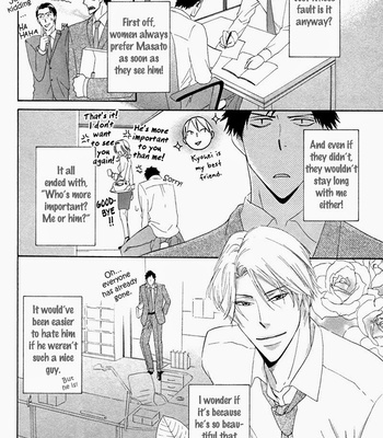 [SAKURAI Ryou] Ubatte Choudai [Eng] – Gay Manga sex 128