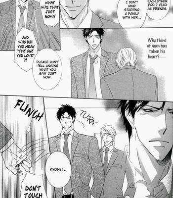 [SAKURAI Ryou] Ubatte Choudai [Eng] – Gay Manga sex 133