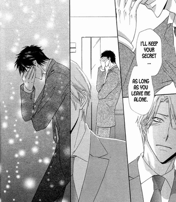 [SAKURAI Ryou] Ubatte Choudai [Eng] – Gay Manga sex 134