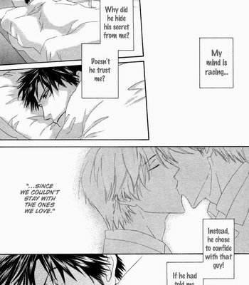 [SAKURAI Ryou] Ubatte Choudai [Eng] – Gay Manga sex 135