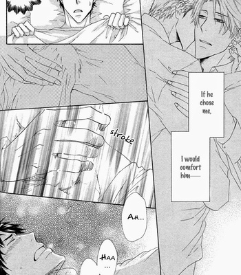 [SAKURAI Ryou] Ubatte Choudai [Eng] – Gay Manga sex 136