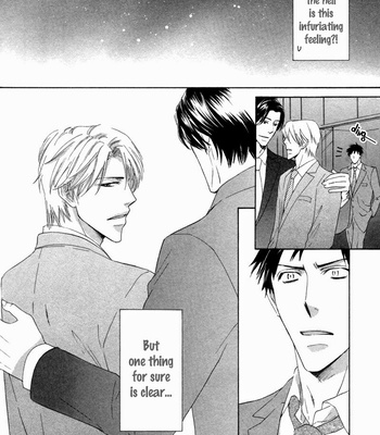 [SAKURAI Ryou] Ubatte Choudai [Eng] – Gay Manga sex 138
