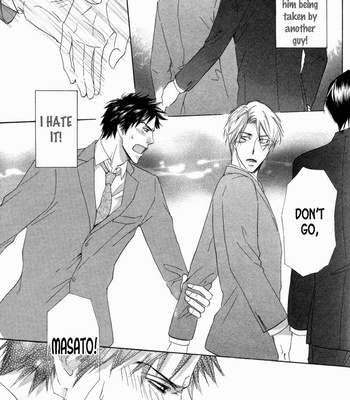 [SAKURAI Ryou] Ubatte Choudai [Eng] – Gay Manga sex 139
