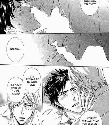 [SAKURAI Ryou] Ubatte Choudai [Eng] – Gay Manga sex 144