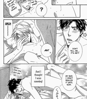 [SAKURAI Ryou] Ubatte Choudai [Eng] – Gay Manga sex 150