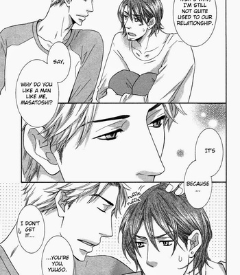 [SAKURAI Ryou] Ubatte Choudai [Eng] – Gay Manga sex 154