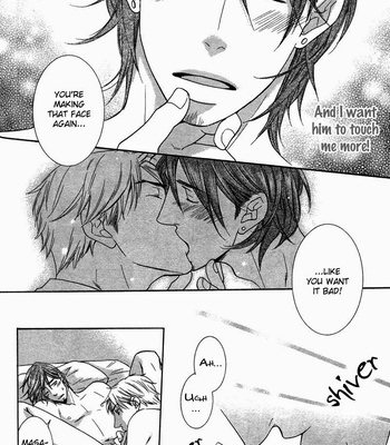[SAKURAI Ryou] Ubatte Choudai [Eng] – Gay Manga sex 161