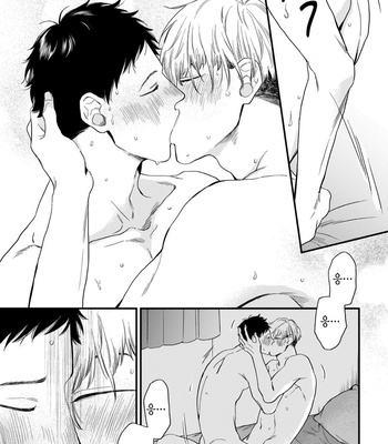 [YOSHIMOTO Senco] Unmei Yori mo Suki da to Itte [Kr] – Gay Manga sex 141