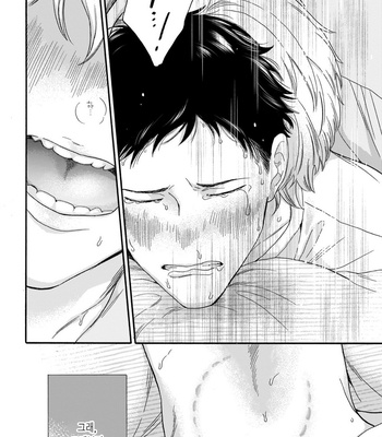 [YOSHIMOTO Senco] Unmei Yori mo Suki da to Itte [Kr] – Gay Manga sex 92
