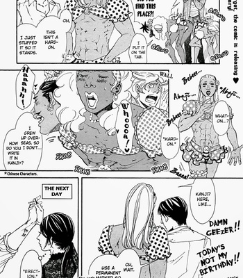 [INOUE Satou] 10 Dance ~ vol.02 [Eng] – Gay Manga sex 30