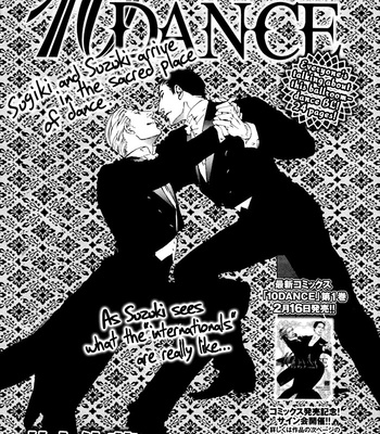 [INOUE Satou] 10 Dance ~ vol.02 [Eng] – Gay Manga sex 2