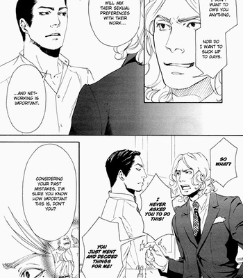 [INOUE Satou] 10 Dance ~ vol.02 [Eng] – Gay Manga sex 9
