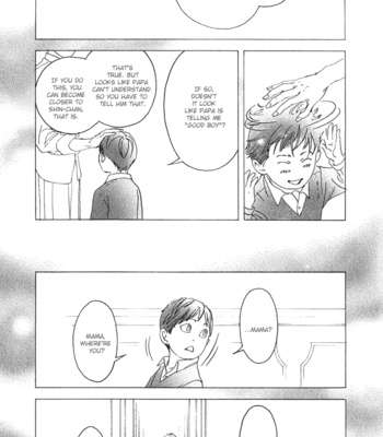 [INOUE Satou] 10 Dance ~ vol.02 [Eng] – Gay Manga sex 104