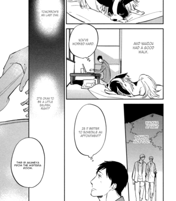 [MOTO Haruhira] Koko ni Aru, Kimi no Oto (update c.2+3) [Eng] – Gay Manga sex 110