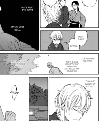 [MOTO Haruhira] Koko ni Aru, Kimi no Oto (update c.2+3) [Eng] – Gay Manga sex 112