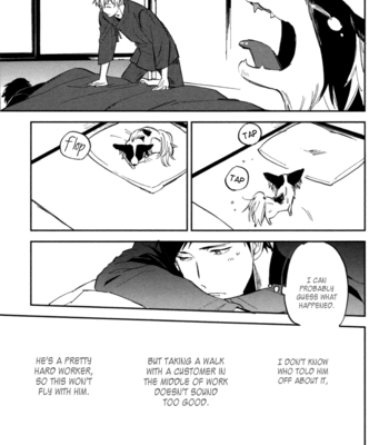 [MOTO Haruhira] Koko ni Aru, Kimi no Oto (update c.2+3) [Eng] – Gay Manga sex 118