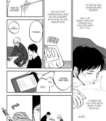 [MOTO Haruhira] Koko ni Aru, Kimi no Oto (update c.2+3) [Eng] – Gay Manga sex 119