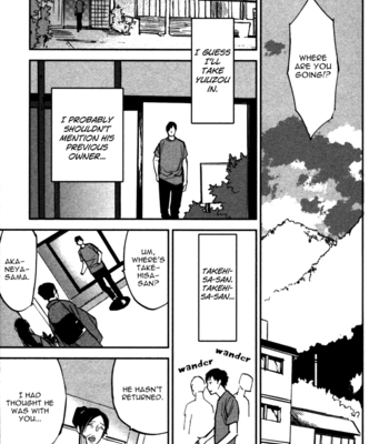 [MOTO Haruhira] Koko ni Aru, Kimi no Oto (update c.2+3) [Eng] – Gay Manga sex 42