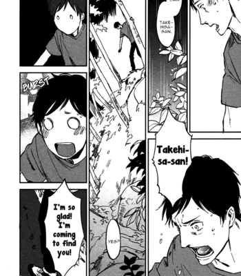 [MOTO Haruhira] Koko ni Aru, Kimi no Oto (update c.2+3) [Eng] – Gay Manga sex 51