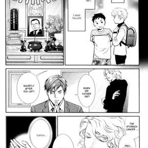 [Monden Akiko] Jika Renai Chuudoku [Eng] – Gay Manga sex 11
