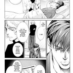 [Monden Akiko] Jika Renai Chuudoku [Eng] – Gay Manga sex 12