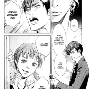 [Monden Akiko] Jika Renai Chuudoku [Eng] – Gay Manga sex 27