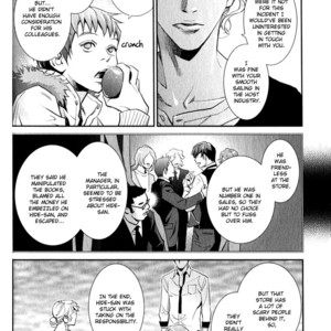 [Monden Akiko] Jika Renai Chuudoku [Eng] – Gay Manga sex 31