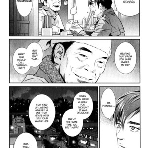 [Monden Akiko] Jika Renai Chuudoku [Eng] – Gay Manga sex 42