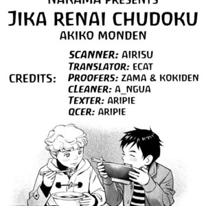 [Monden Akiko] Jika Renai Chuudoku [Eng] – Gay Manga sex 49