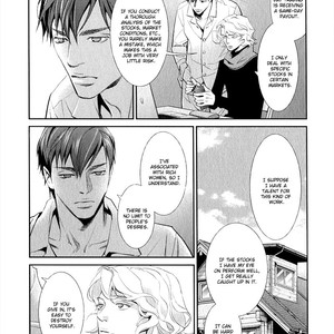 [Monden Akiko] Jika Renai Chuudoku [Eng] – Gay Manga sex 58