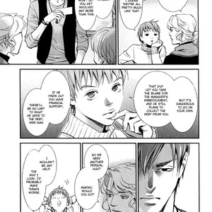 [Monden Akiko] Jika Renai Chuudoku [Eng] – Gay Manga sex 68