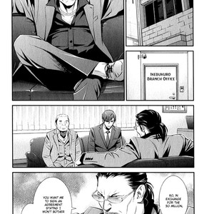 [Monden Akiko] Jika Renai Chuudoku [Eng] – Gay Manga sex 71