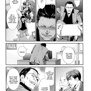[Monden Akiko] Jika Renai Chuudoku [Eng] – Gay Manga sex 73