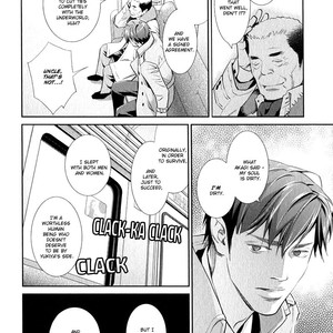 [Monden Akiko] Jika Renai Chuudoku [Eng] – Gay Manga sex 75