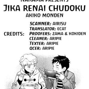 [Monden Akiko] Jika Renai Chuudoku [Eng] – Gay Manga sex 90