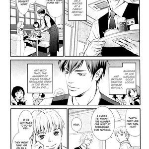 [Monden Akiko] Jika Renai Chuudoku [Eng] – Gay Manga sex 100
