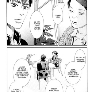 [Monden Akiko] Jika Renai Chuudoku [Eng] – Gay Manga sex 144