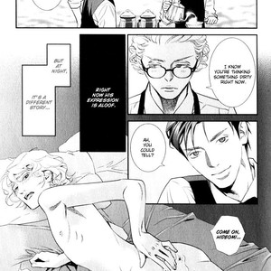 [Monden Akiko] Jika Renai Chuudoku [Eng] – Gay Manga sex 176