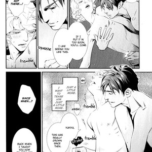 [Monden Akiko] Jika Renai Chuudoku [Eng] – Gay Manga sex 177